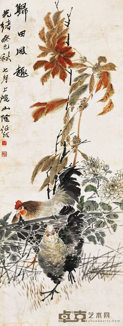 任伯年 归田风趣图 立轴 134×53cm